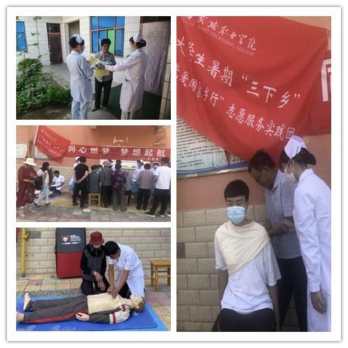 诸葛亮算出500年后的刘伯温是真是假？